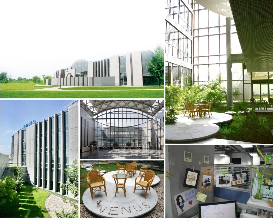 ÈËÉú¾ÍÊDz©´óÏÃ