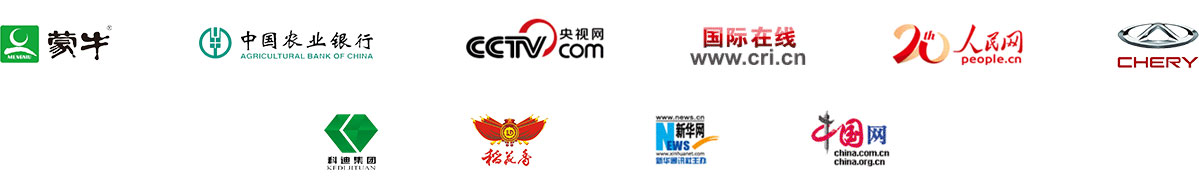 �������ǲ�-������ʱ�й�����