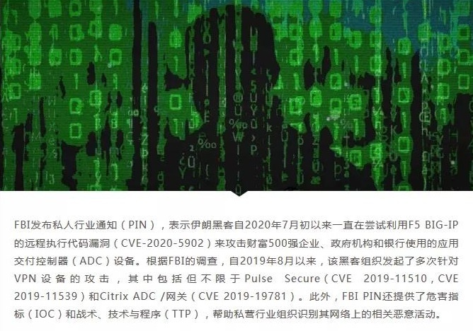 �������ǲ�-������ʱ�й�����