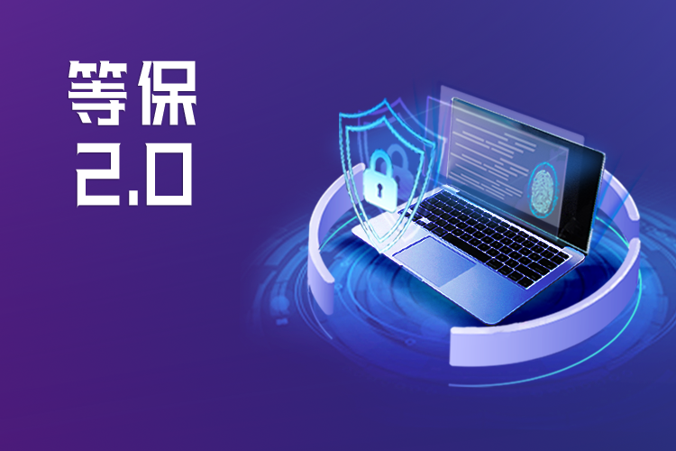 ��GBT22239-2019��Ϣ�徲���������徲Ʒ������������������Ҫ��