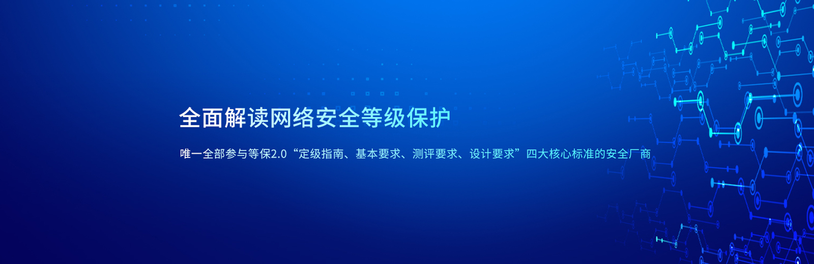 �������ǲ�-������ʱ�й�����