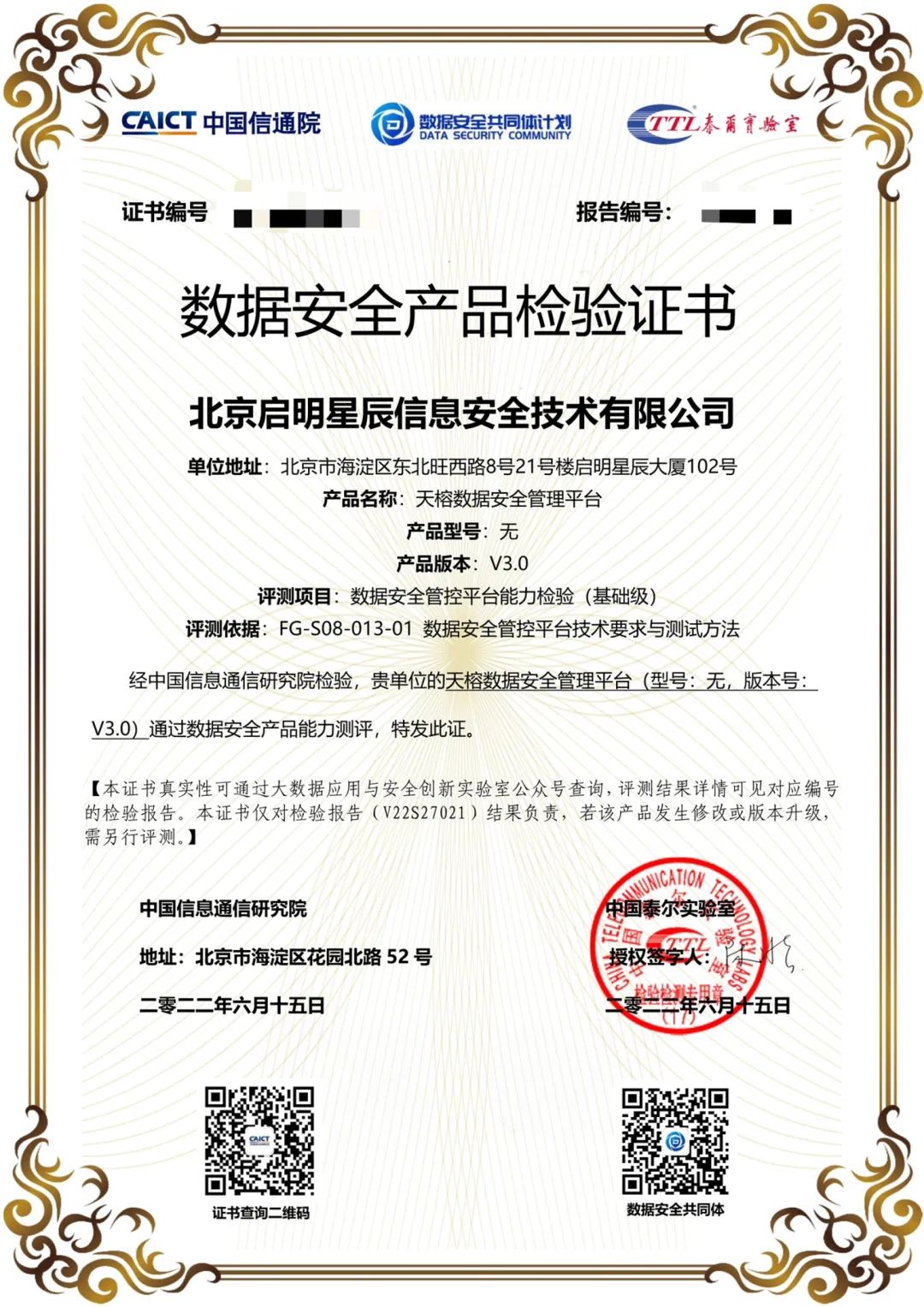 ÈËÉú¾ÍÊDz©-×ðÁú¿Ê±Öйú¹ÙÍø