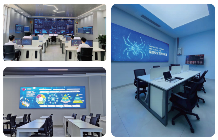 �������ǲ�-������ʱ�й�����