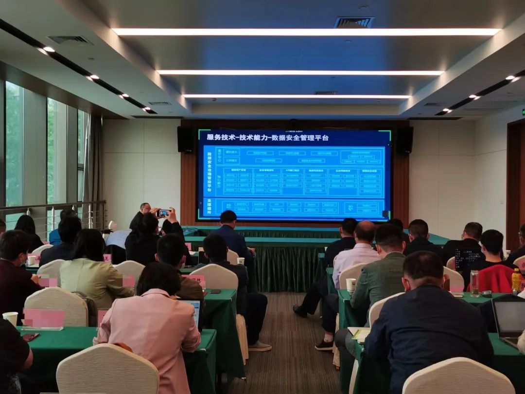 �������ǲ�-������ʱ�й�����