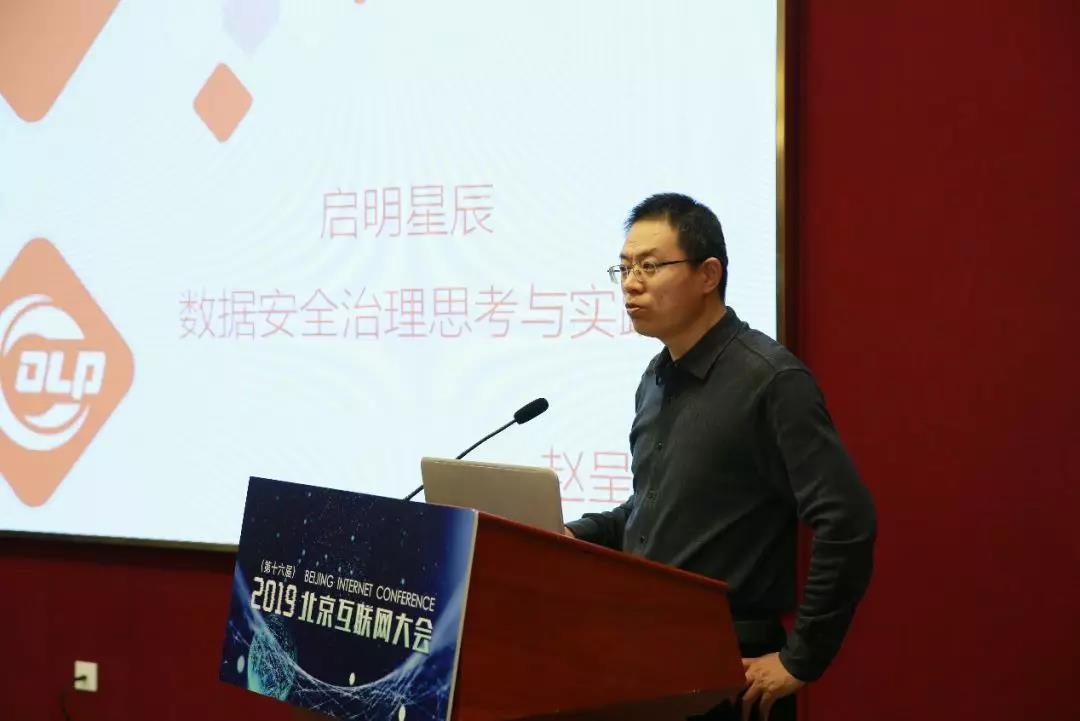 ÈËÉú¾ÍÊDz©¼¯ÍŸ߼¶¸±×ܲÃÕԳʶ«·¢Ñݳö½² ÈËÉú¾ÍÊDz©¼¯ÍŸ߼¶¸±×ܲÃÕԳʶ«·¢Ñݳö½²