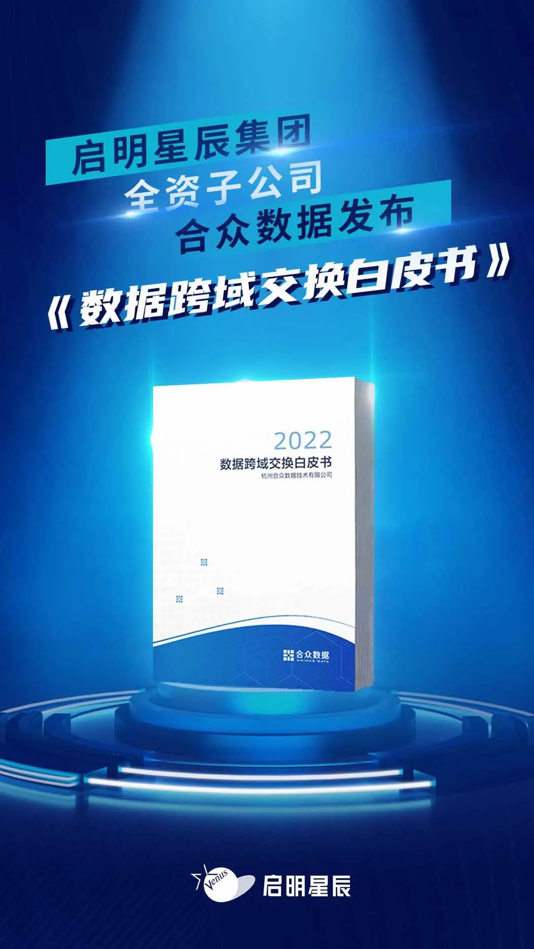 ÈËÉú¾ÍÊDz©-×ðÁú¿Ê±Öйú¹ÙÍø