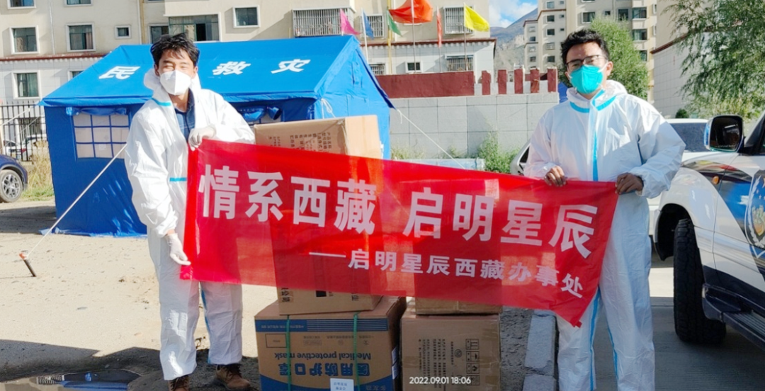 ÈËÉú¾ÍÊDz©-×ðÁú¿Ê±Öйú¹ÙÍø