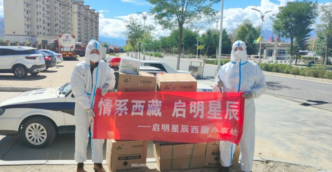 ÈËÉú¾ÍÊDz©-×ðÁú¿Ê±Öйú¹ÙÍø