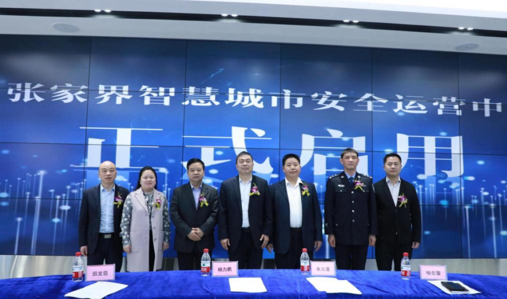 �������ǲ�-������ʱ�й�����