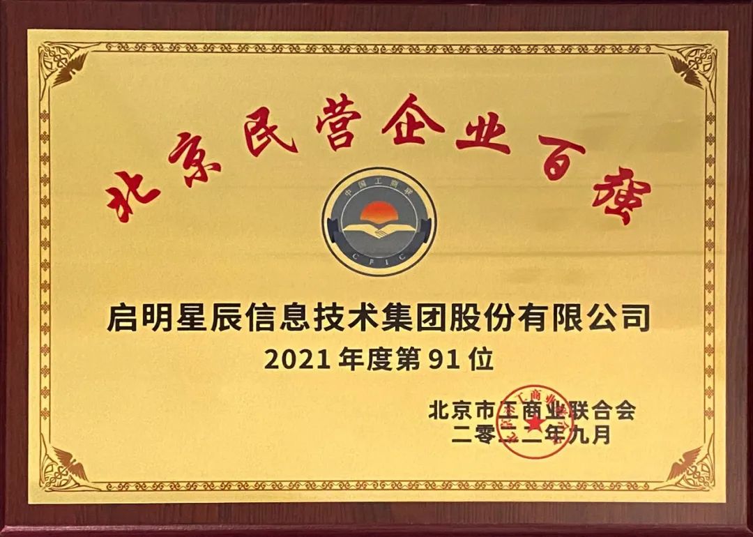 �������ǲ�-������ʱ�й�����