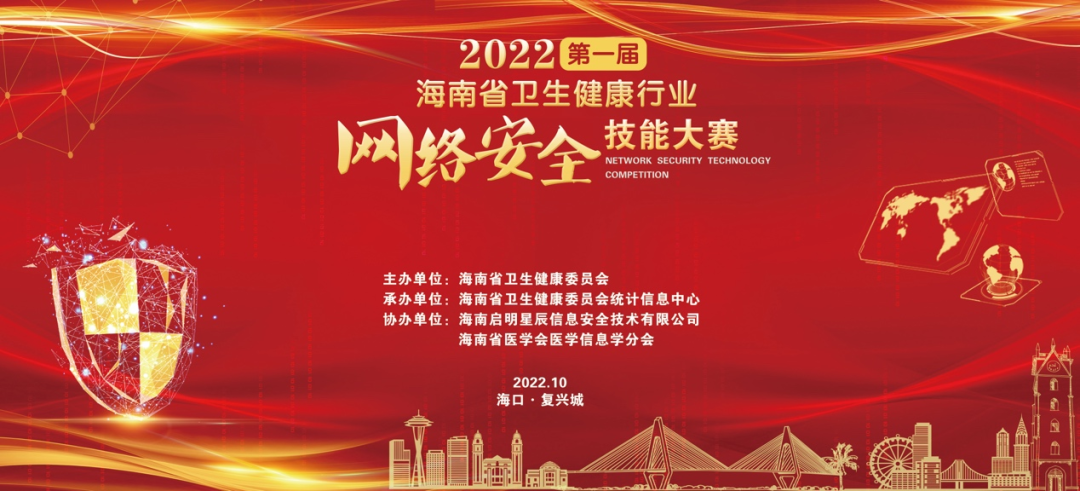 �������ǲ�-������ʱ�й�����