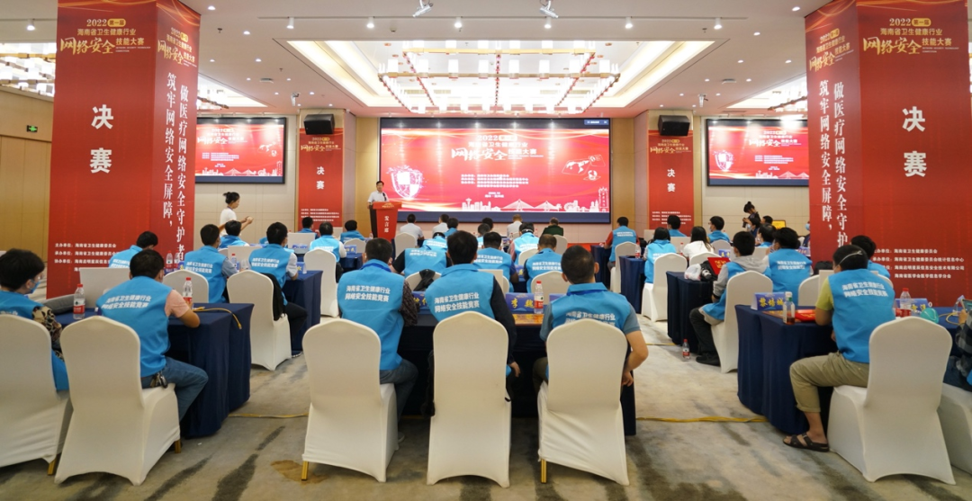 �������ǲ�-������ʱ�й�����