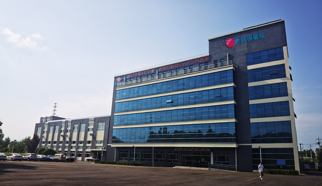 �������ǲ�-������ʱ�й�����