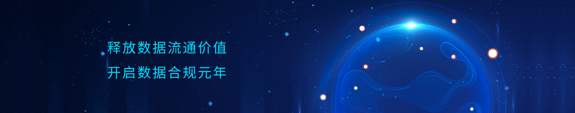 �������ǲ�-������ʱ�й�����