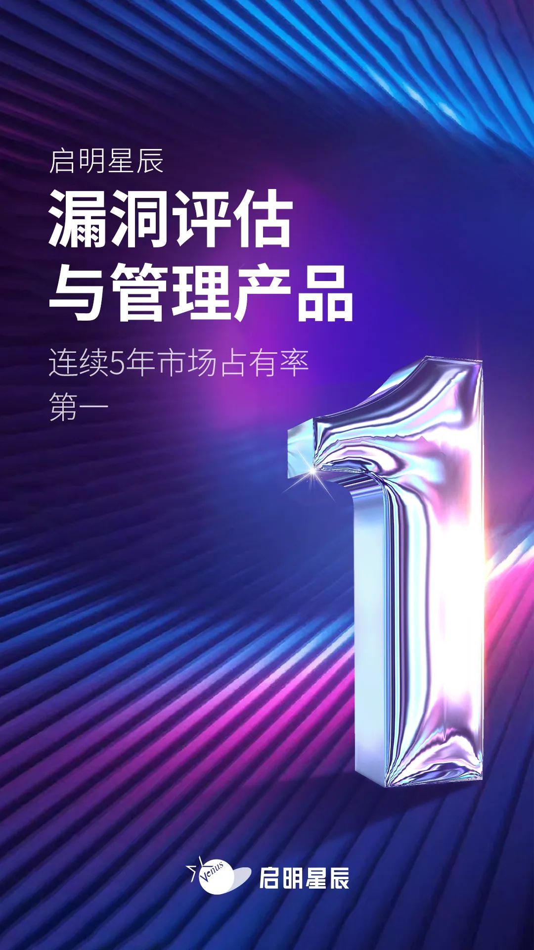 �������ǲ�-������ʱ�й�����