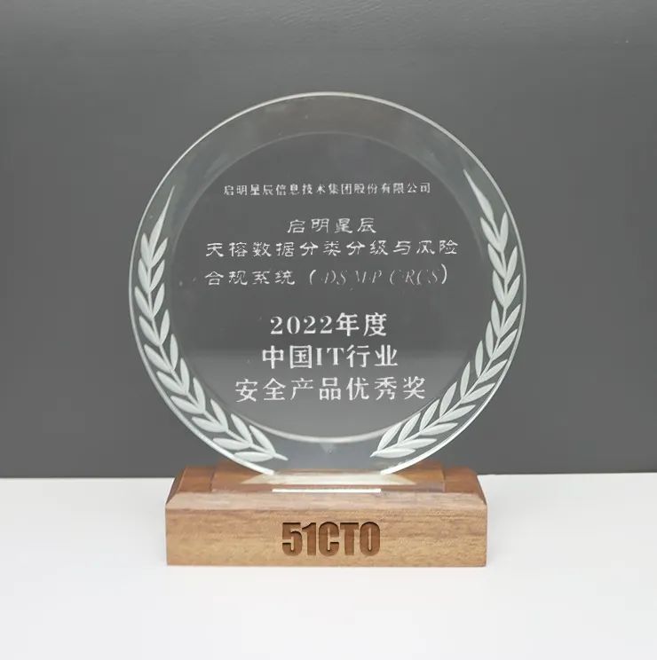 �������ǲ�-������ʱ�й�����