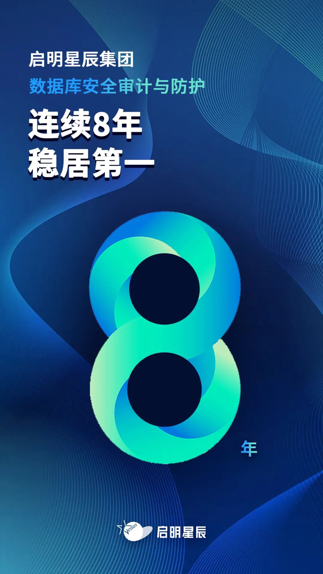 �������ǲ�-������ʱ�й�����