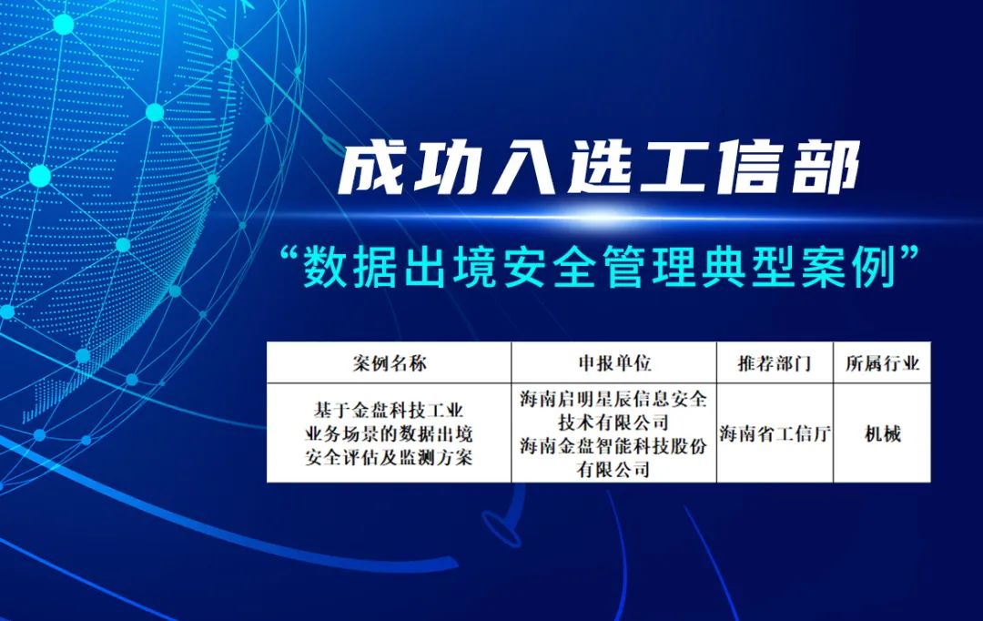 �������ǲ�-������ʱ�й�����