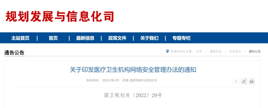 ÈËÉú¾ÍÊDz©-×ðÁú¿Ê±Öйú¹ÙÍø