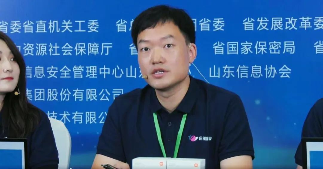 �������ǲ�-������ʱ�й�����