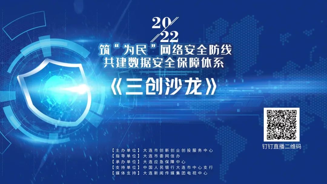 �������ǲ�-������ʱ�й�����