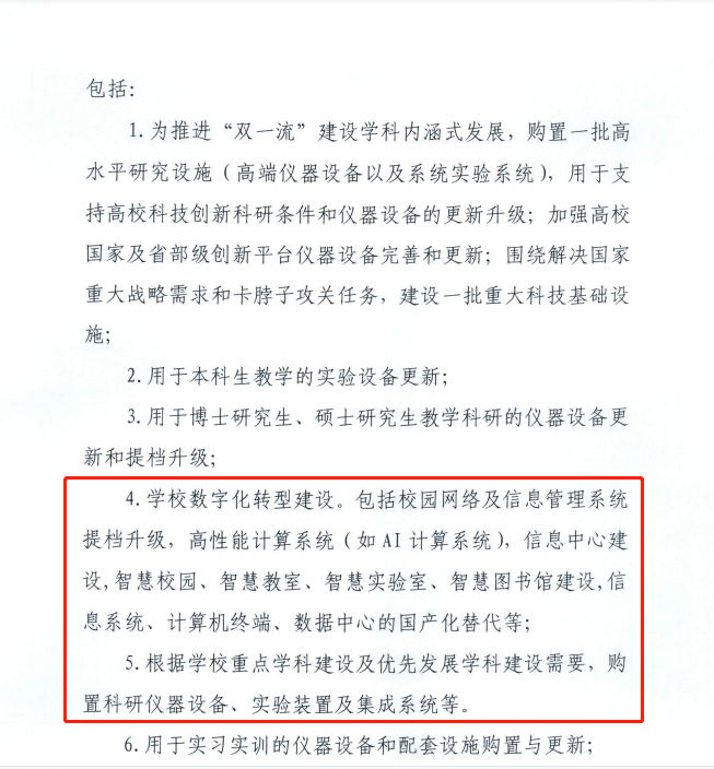 ÈËÉú¾ÍÊDz©-×ðÁú¿Ê±Öйú¹ÙÍø