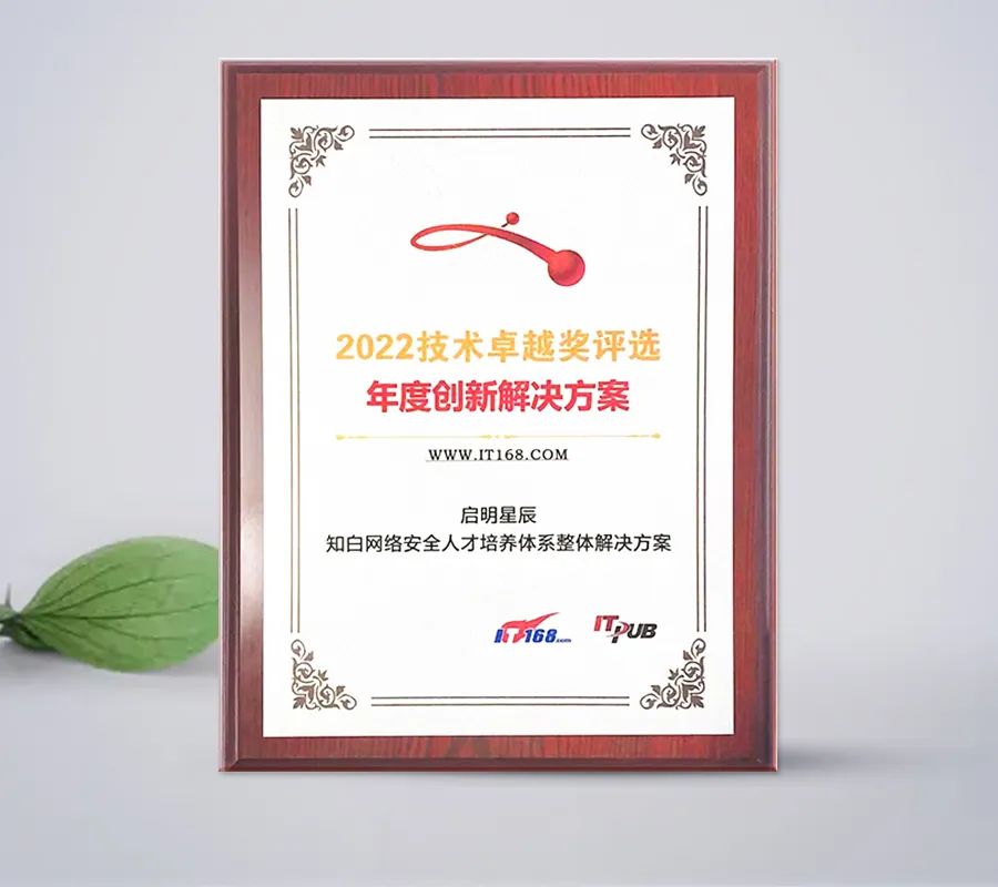 �������ǲ�-������ʱ�й�����