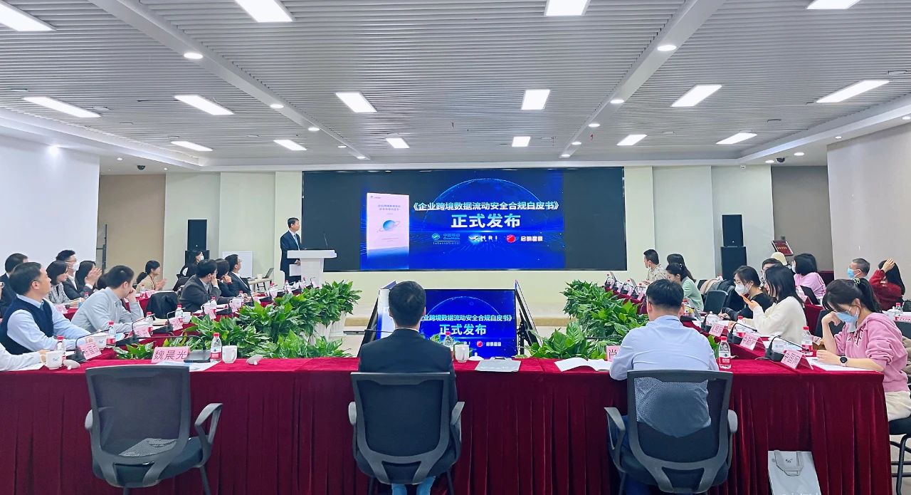 �������ǲ�-������ʱ�й�����