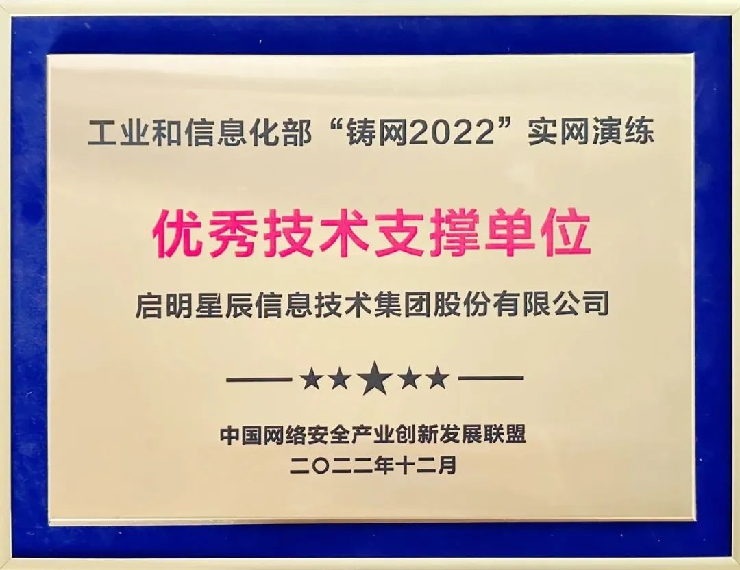 �������ǲ�-������ʱ�й�����