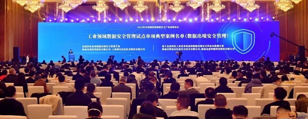 �������ǲ�-������ʱ�й�����