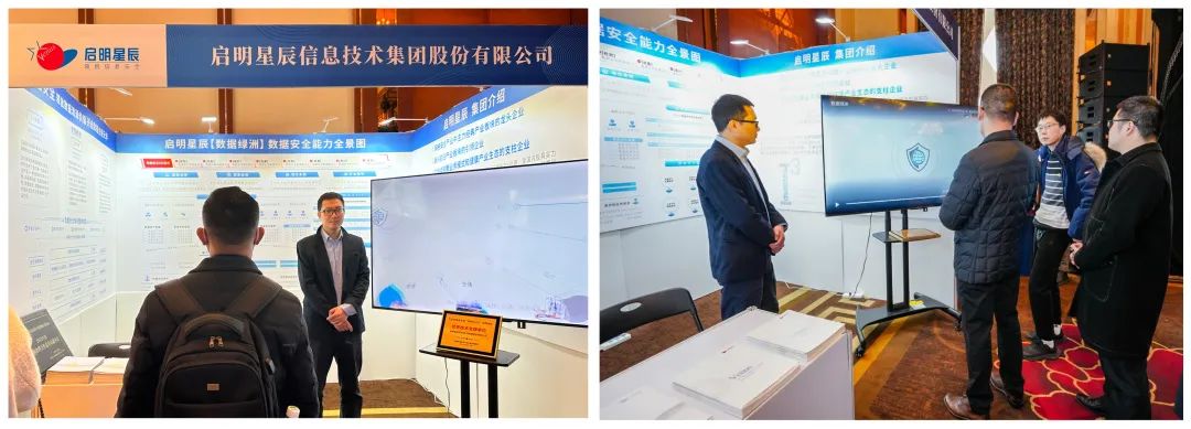 �������ǲ�-������ʱ�й�����