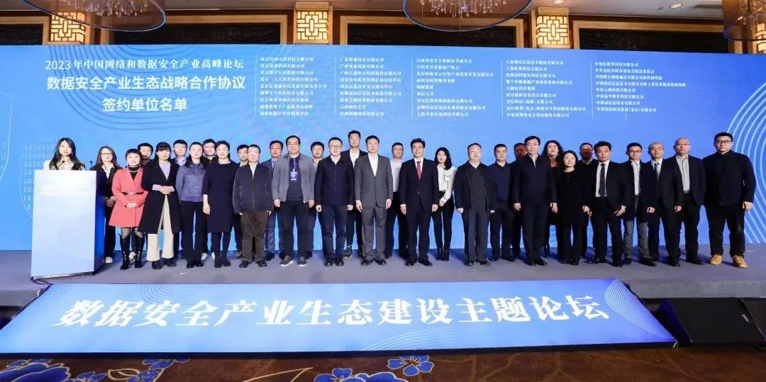 �������ǲ�-������ʱ�й�����