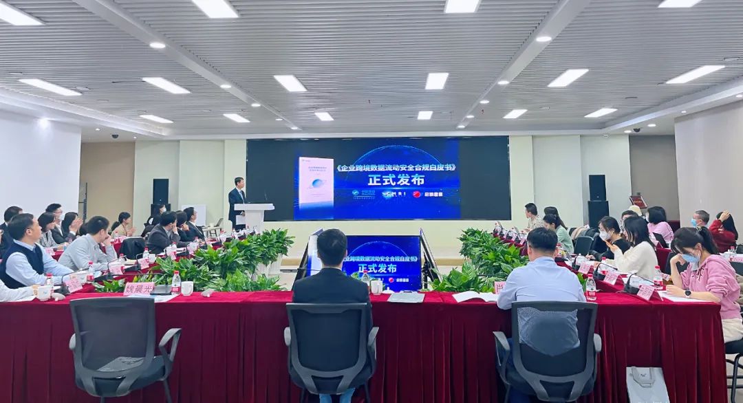 �������ǲ�-������ʱ�й�����