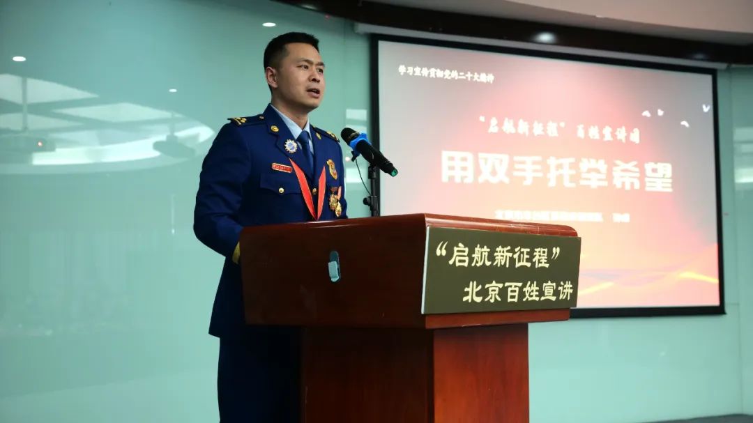 �������ǲ�-������ʱ�й�����