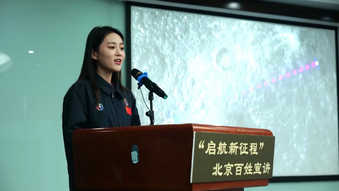 �������ǲ�-������ʱ�й�����