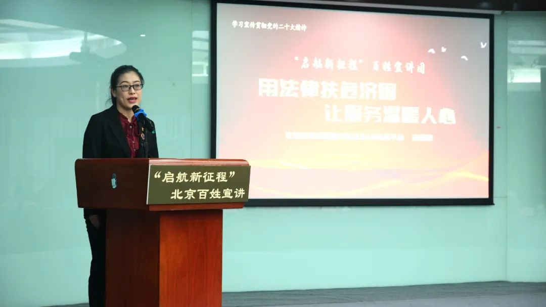 �������ǲ�-������ʱ�й�����