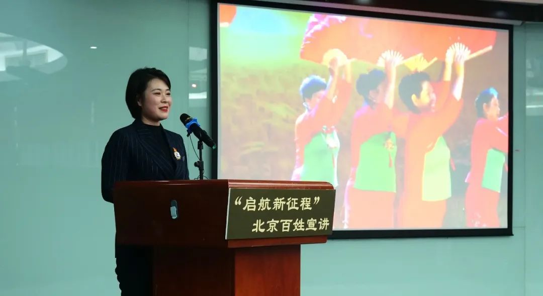 �������ǲ�-������ʱ�й�����