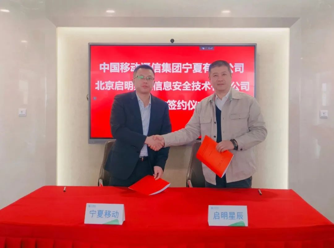 �������ǲ�-������ʱ�й�����