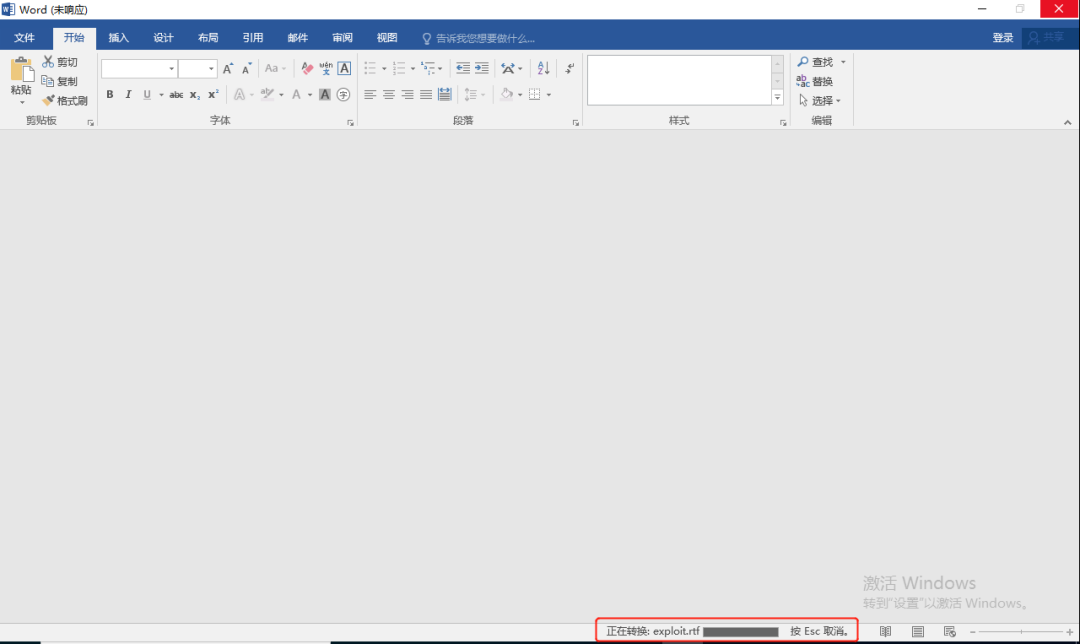 �������ǲ�-������ʱ�й�����