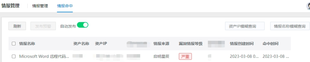 �������ǲ�-������ʱ�й�����