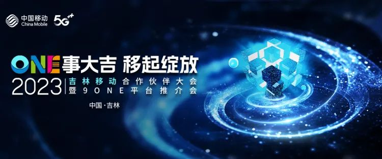 �������ǲ�-������ʱ�й�����