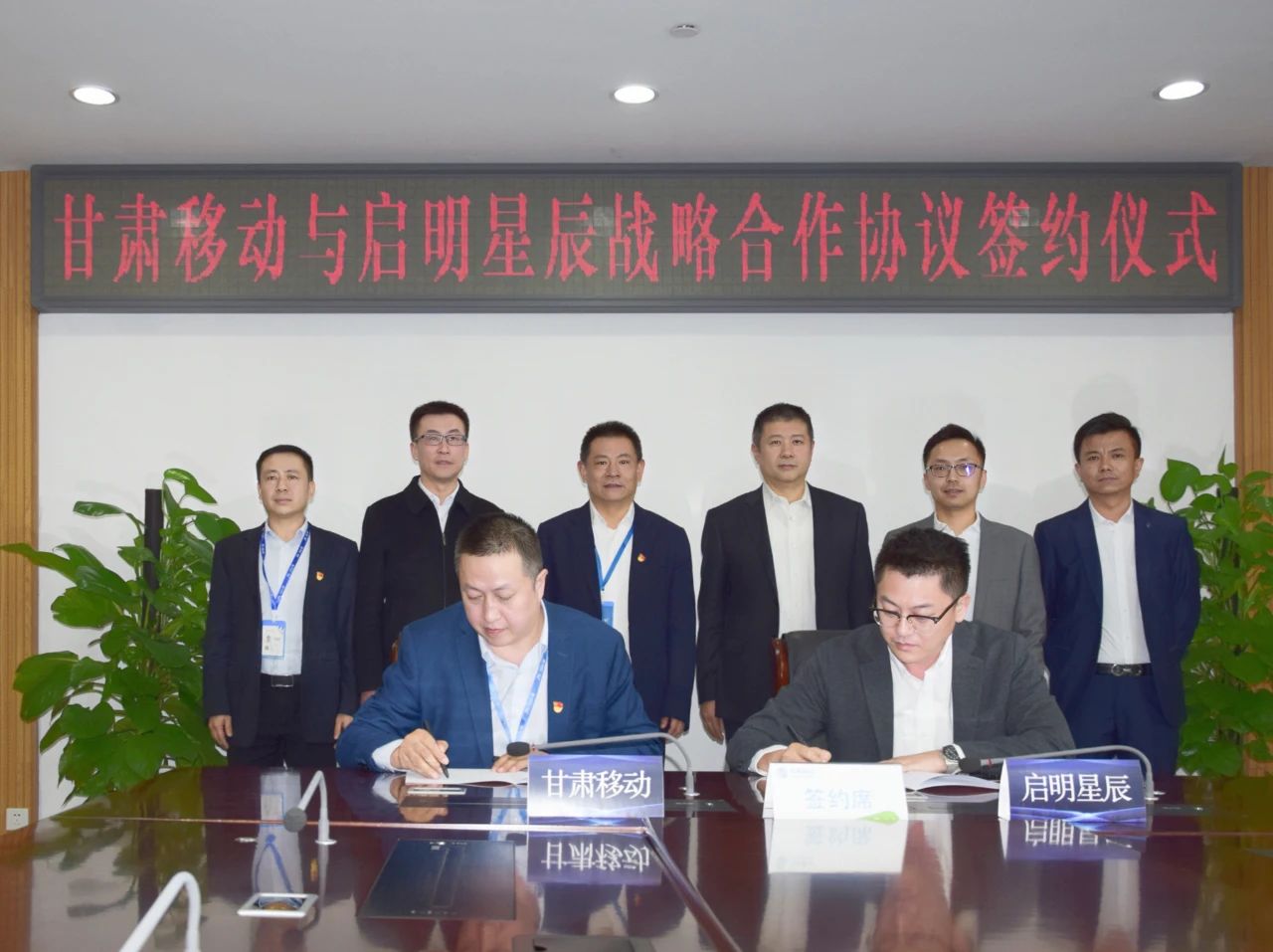 �������ǲ�-������ʱ�й�����