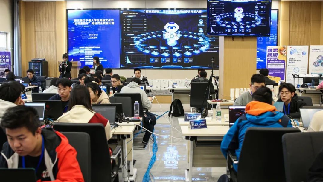 �������ǲ�-������ʱ�й�����