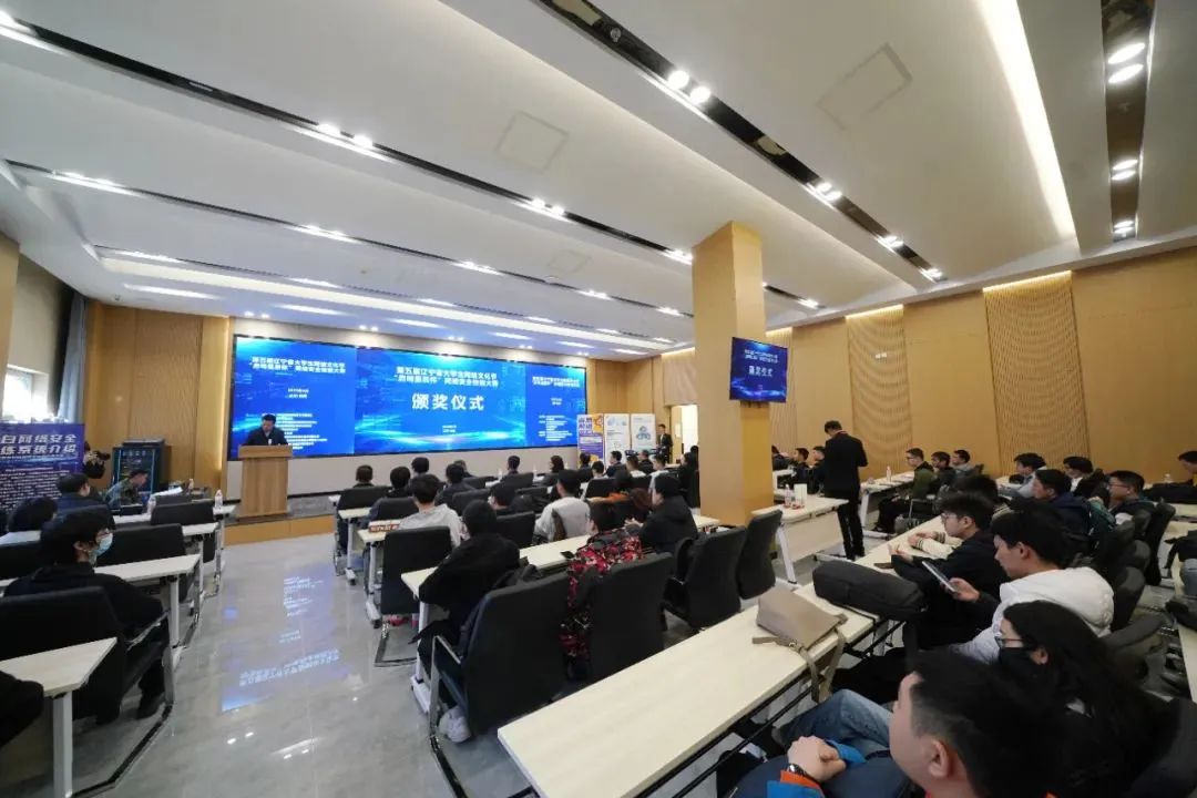 �������ǲ�-������ʱ�й�����