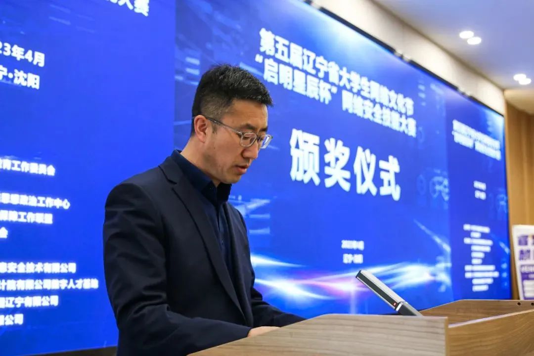 �������ǲ�-������ʱ�й�����