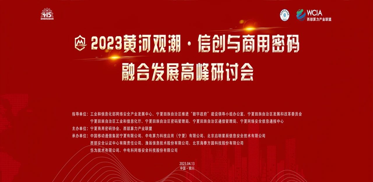 �������ǲ�-������ʱ�й�����