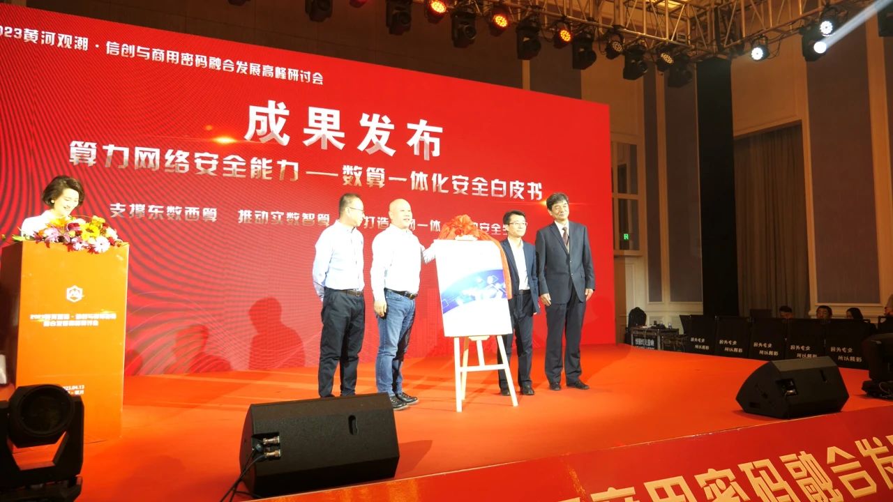 �������ǲ�-������ʱ�й�����