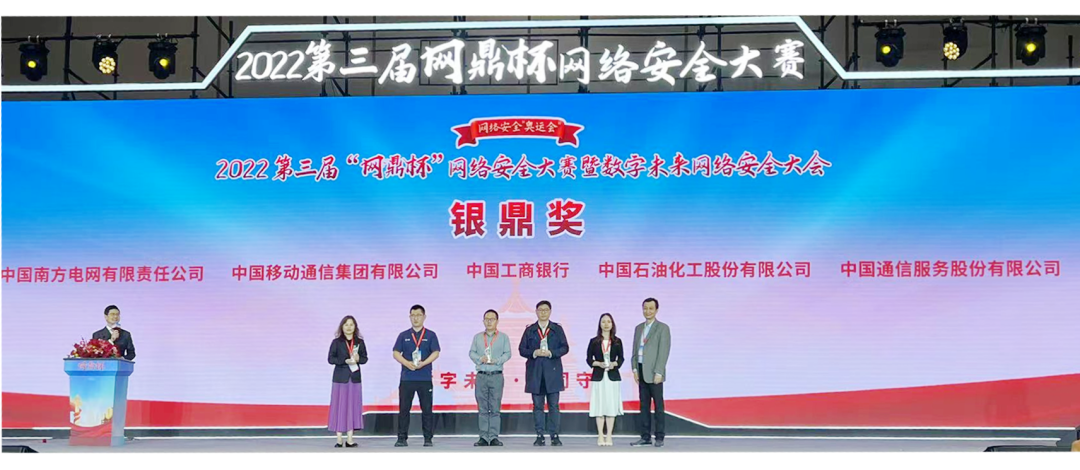 �������ǲ�-������ʱ�й�����