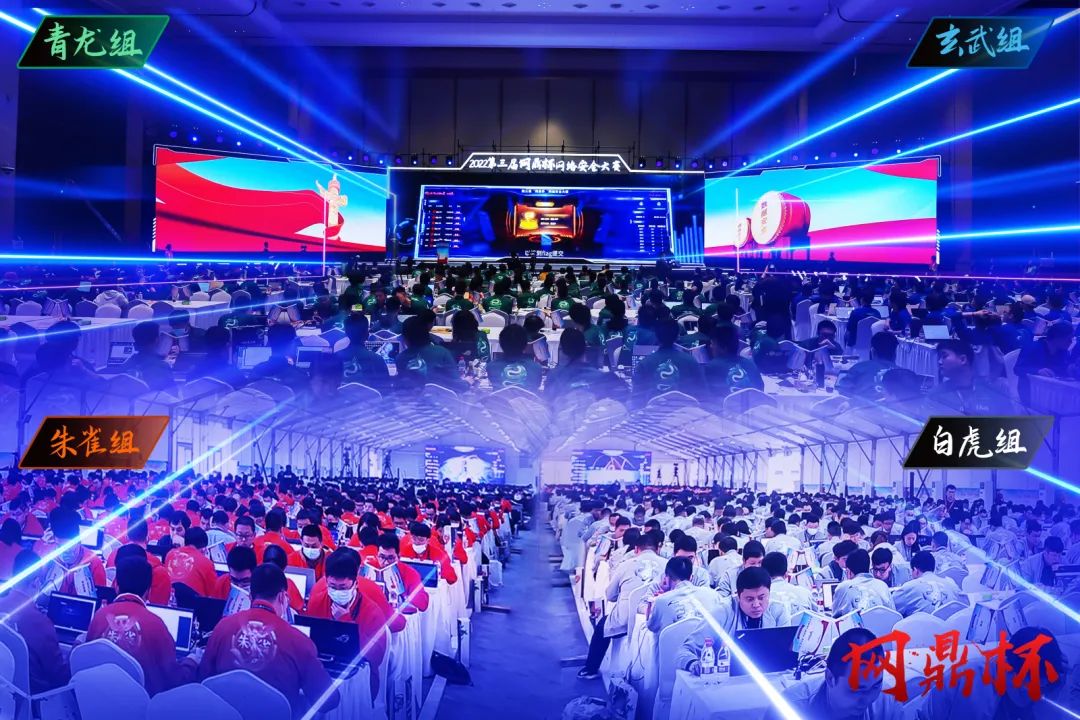 �������ǲ�-������ʱ�й�����